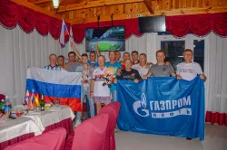 Развлекательная программа