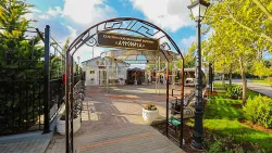 Культурно-развлекательный комплекс «Афродита»