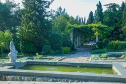 Территория