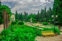 Территория