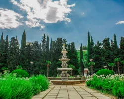 Территория