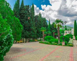 Территория