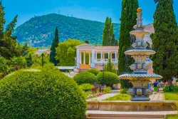 Территория