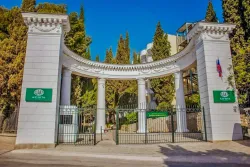 Территория