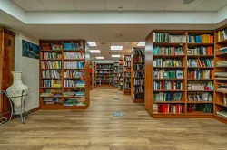 Библиотека