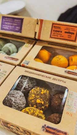 Кофейня Pro coffee