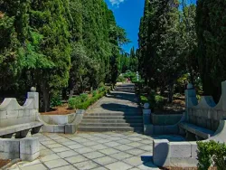 Парк Харакский