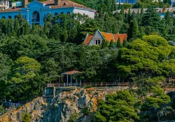 Парк Харакский