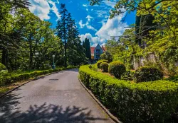 Парк Харакский