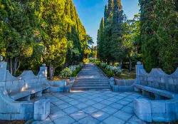 Парк Харакский