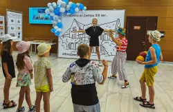 Развлечения для детей