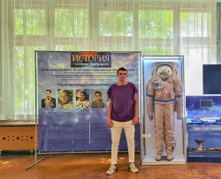 Развлечения для детей