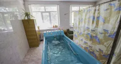 Лечебная ванна