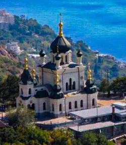 Форосский парк