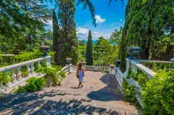 Территория