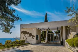 Территория