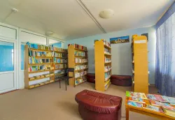 Библиотека