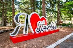 Реликтовый парк