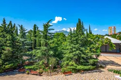 Реликтовый парк