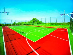 Спортивная площадка