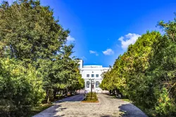 Территория