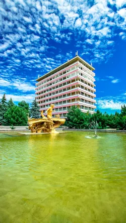 Территория