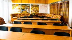 Конференц-зал Конференц-зал