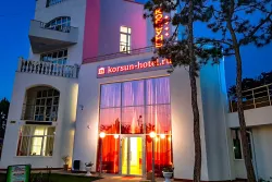 Территория