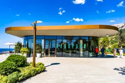 Гранд-кафе «Панорама» Гранд-кафе «Панорама»