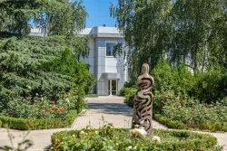 Территория Территория