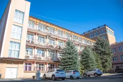 Территория