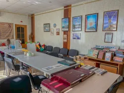 Библиотека