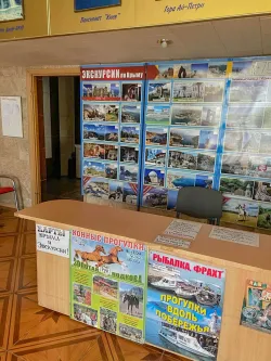 Экскурсионные предложения