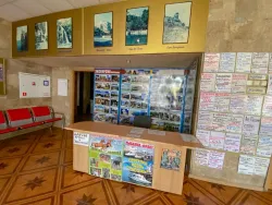 Экскурсионные предложения