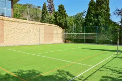 Спортивная площадка