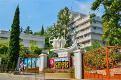 Территория