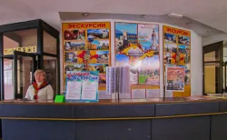 Экскурсионное бюро