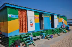 Детский пляж