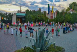 Развлечения