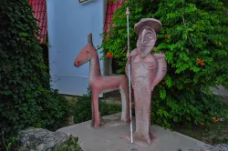 Территория