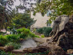 Территория