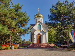 Территория