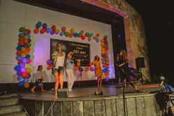 Развлекательные мероприятия