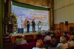 Развлекательные мероприятия