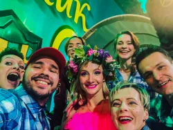 Развлекательные мероприятия