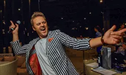 Развлекательные мероприятия