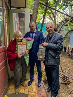 Развлекательные мероприятия