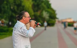 Развлекательные мероприятия