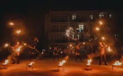 Развлекательные мероприятия