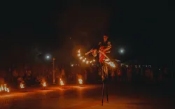 Развлекательные мероприятия